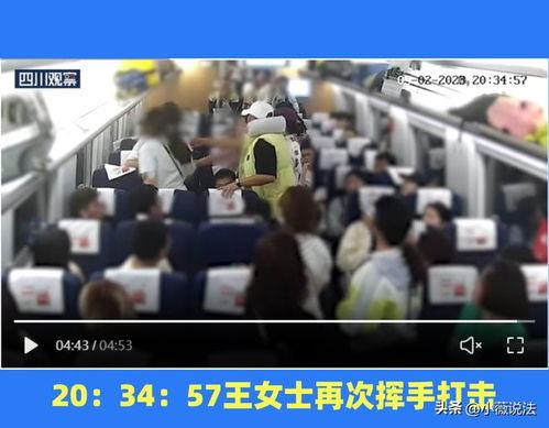 丹江吃瓜群众事件视频最新,一场网络舆论的风暴与反思