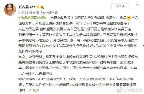 曲沟吃瓜事件始末是什么,一场引发社会关注的网络风波始末