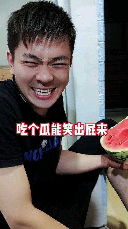 吃瓜爆炸事件真相揭秘,揭秘背后惊人真相