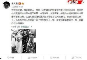 济宁吃瓜大事件视频,一场全民热议的网络狂欢