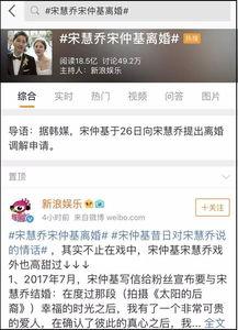 吃瓜大事件7月1日,吃瓜大事件，揭秘娱乐圈风云变幻